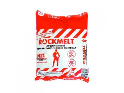 Rockmelt Power